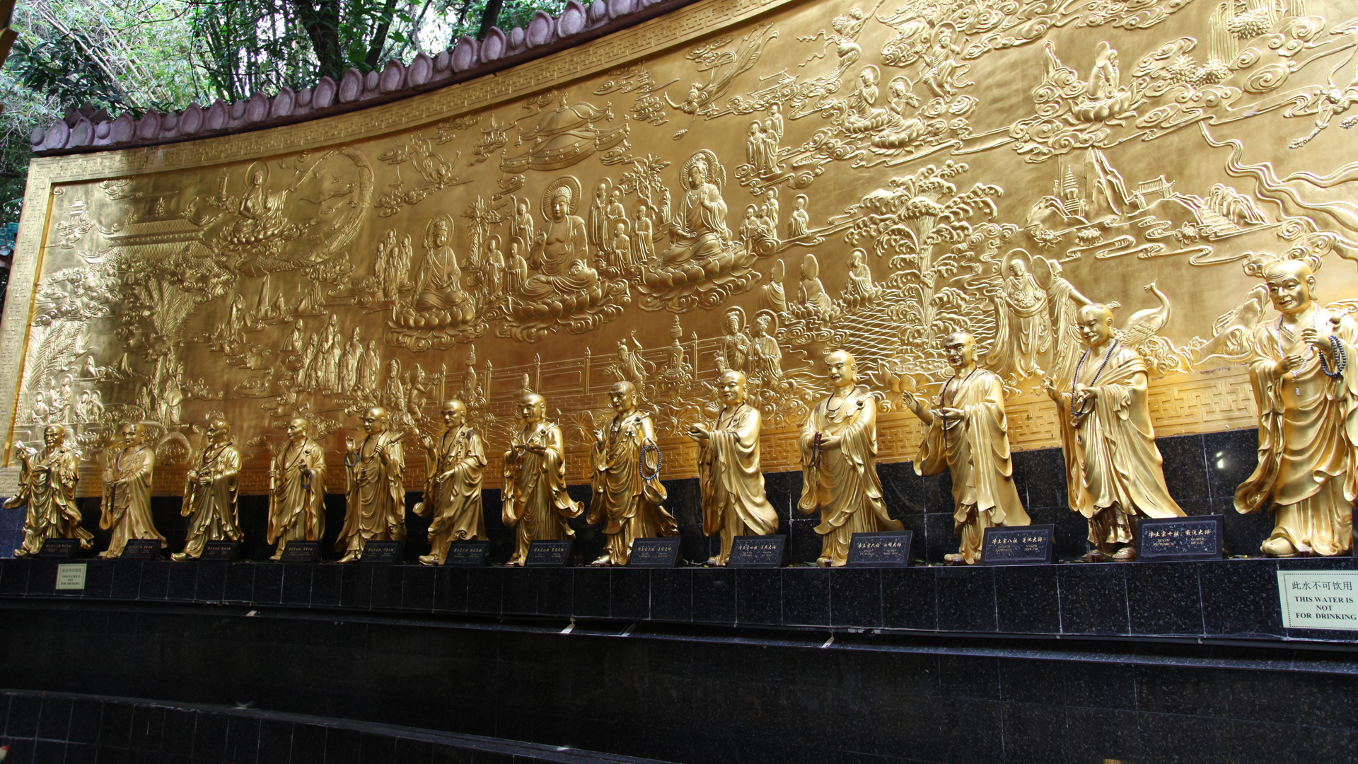 新加坡佛教居士林
