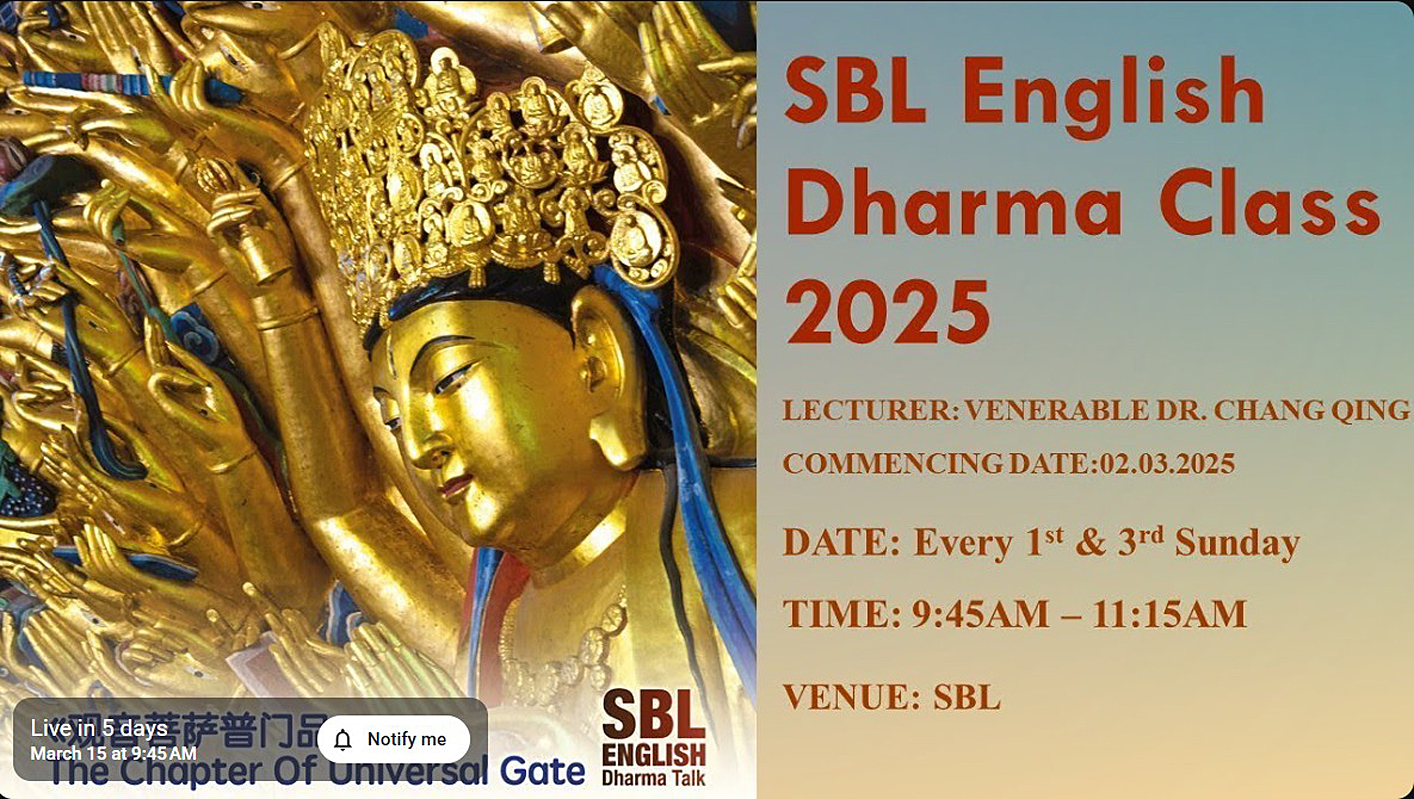 The Chapter of Universal Gate 