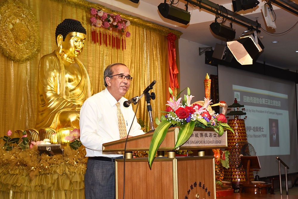 新加坡佛教居士林